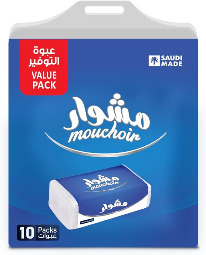 مناديل وجه من مشوار 160 منديل × طبقتين – عبوة من 10 قطع