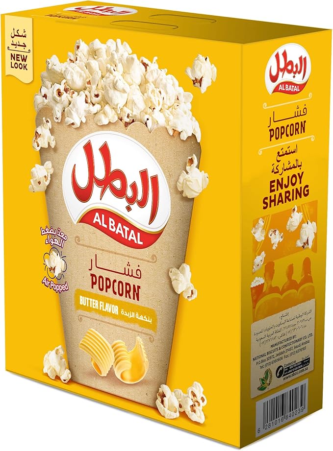 فشار بالزبدة من البطل، 11 × 23 جم