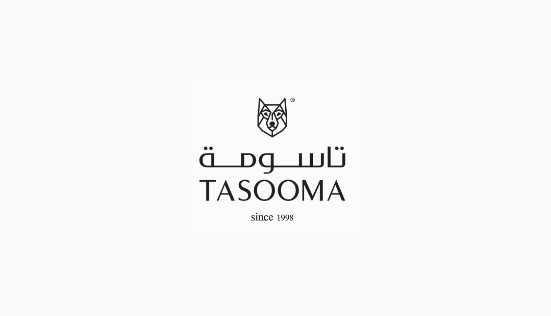 كوبون خصم تاسومة