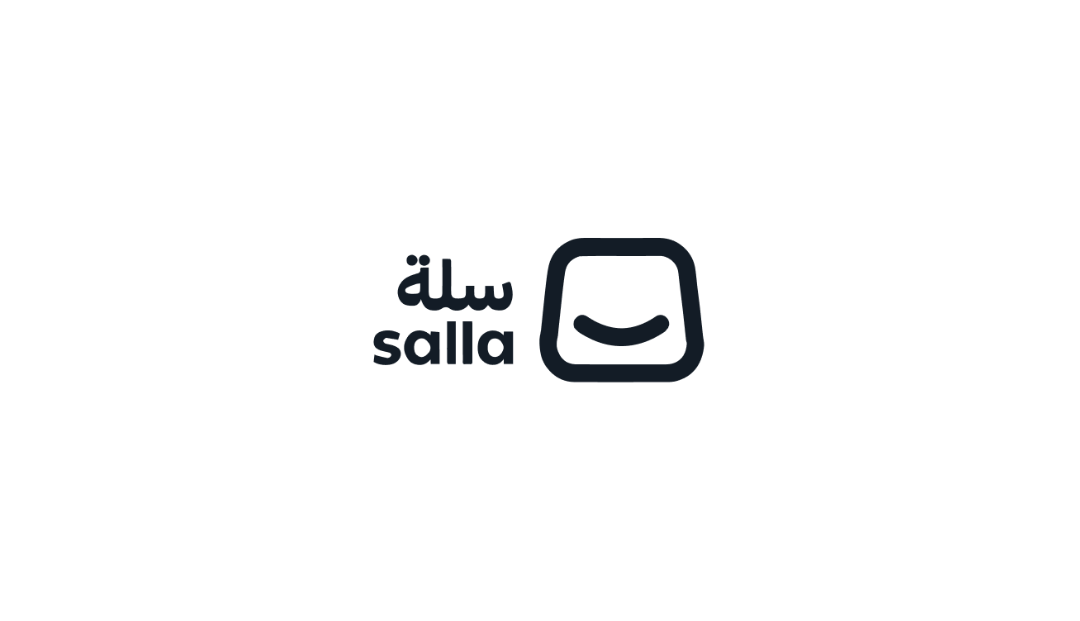 كوبون خصم سلة Salla
