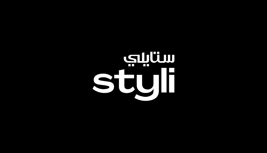 كوبون خصم ستايلي