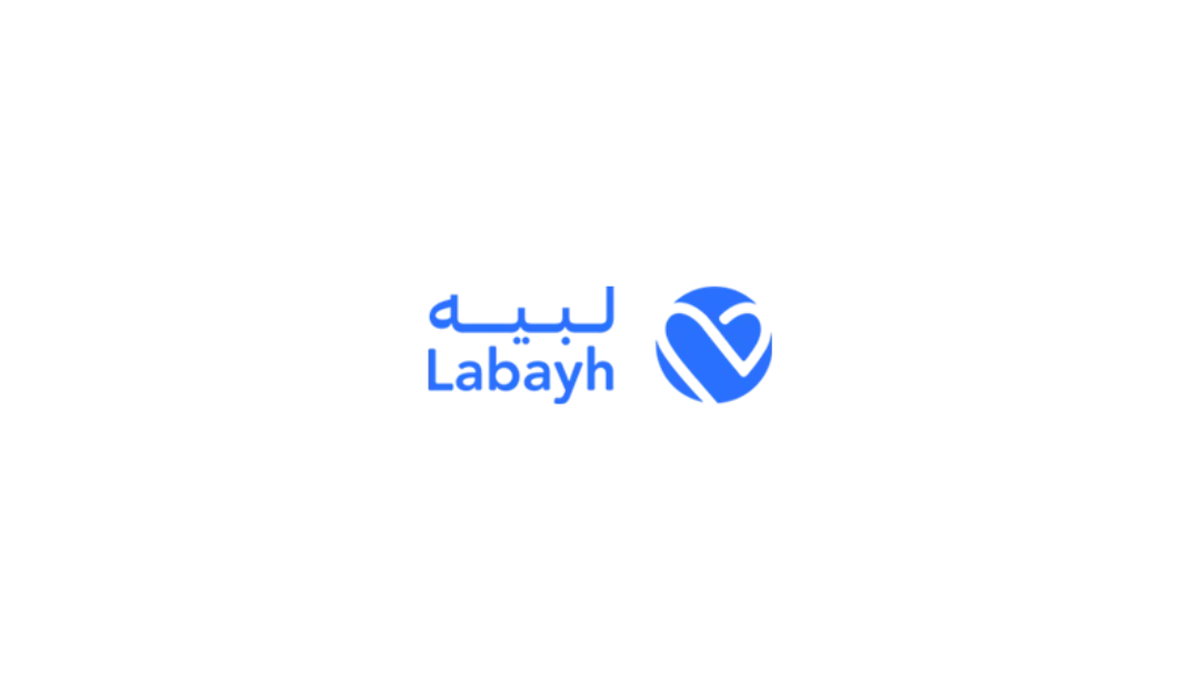 كوبون خصم لبيه Labayh