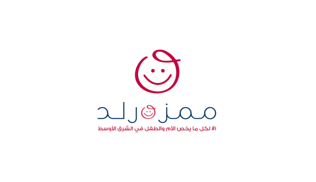 كوبون خصم ممزورلد